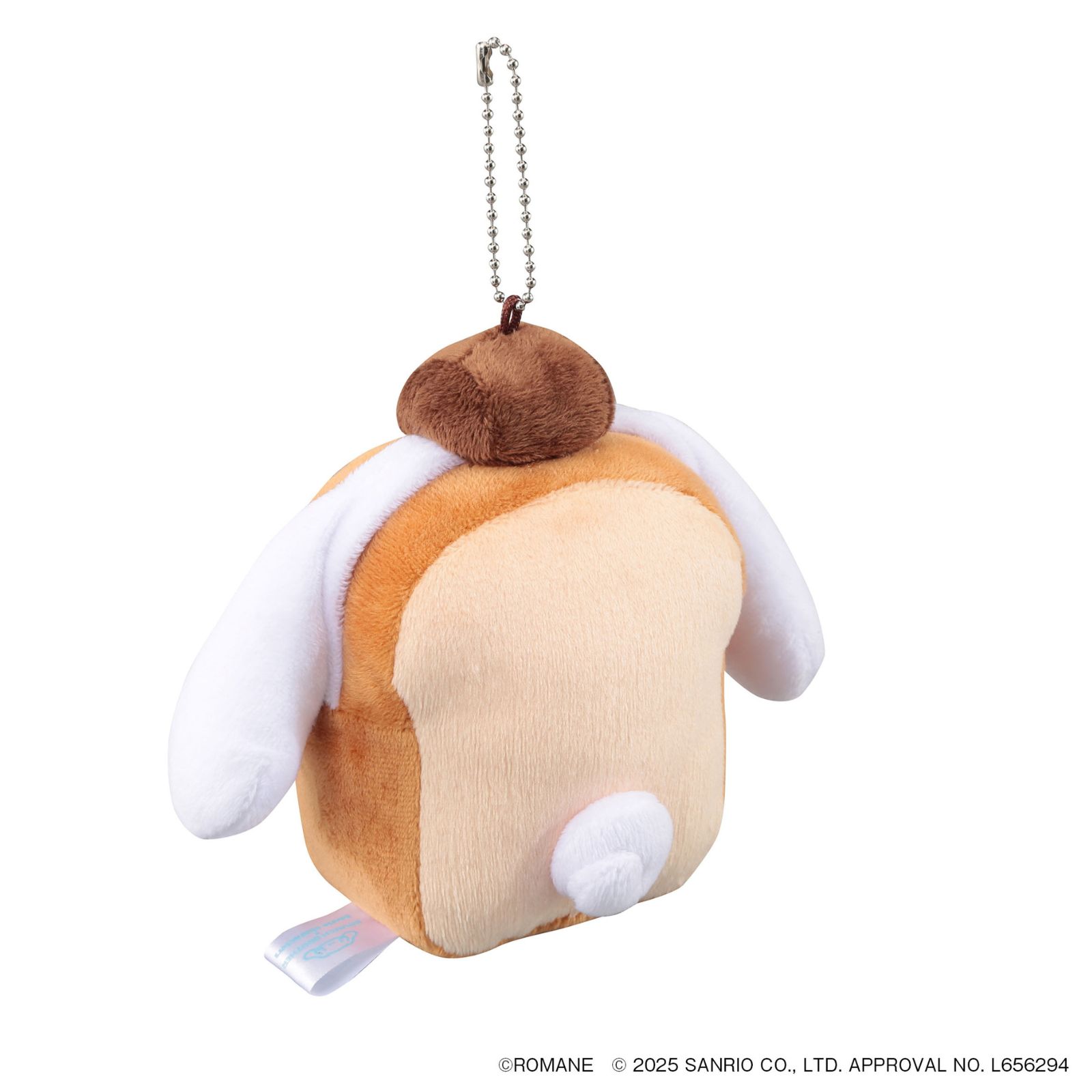 ブランチブラザー×サンリオキャラクターズ】ぬいぐるみマスコット