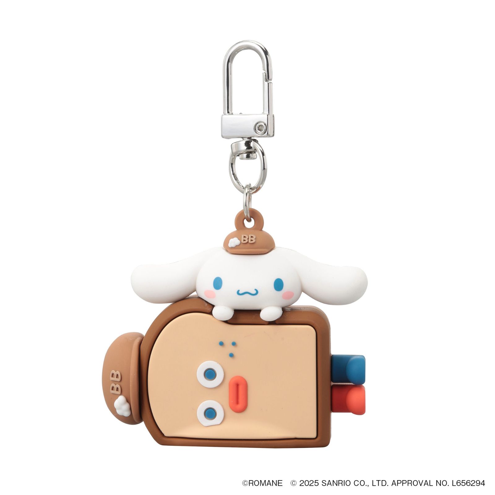 ブランチブラザー×サンリオキャラクターズ】PVCマスコットキーホルダー