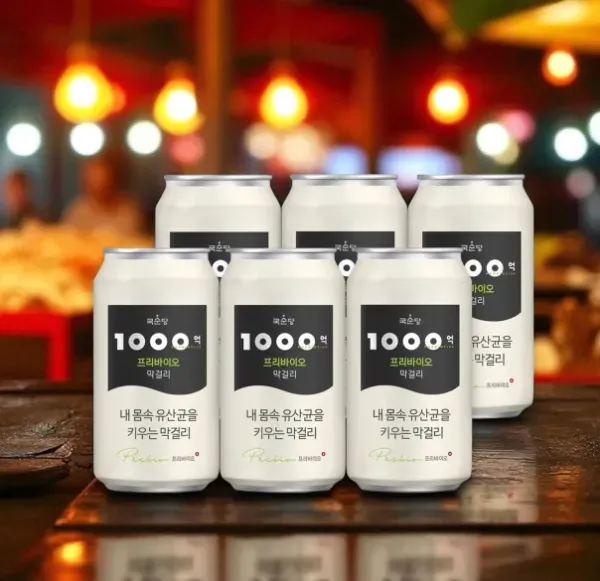 【ビール好きへ贈る】きらめくビアグラスとお酒カタログギフト