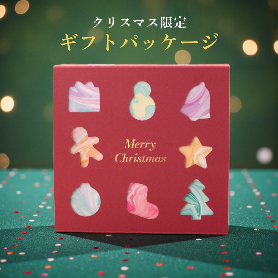 寒い冬に、ぽかぽかギフト（バスボム&テディーウォーマー）