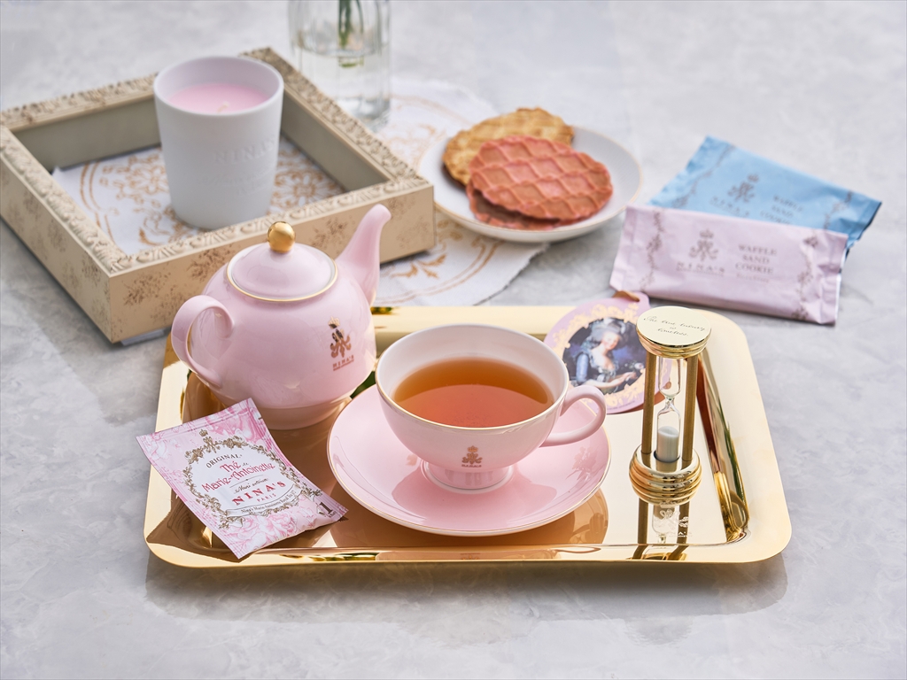 ニナス オリジナル シークレット ガーデン ティータイム 3個