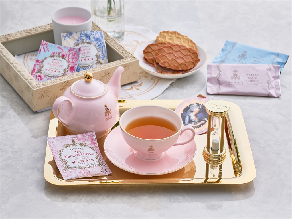 ニナス オリジナル シークレット ガーデン ティータイム 6個