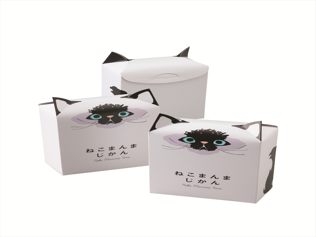 ねこまんまじかん