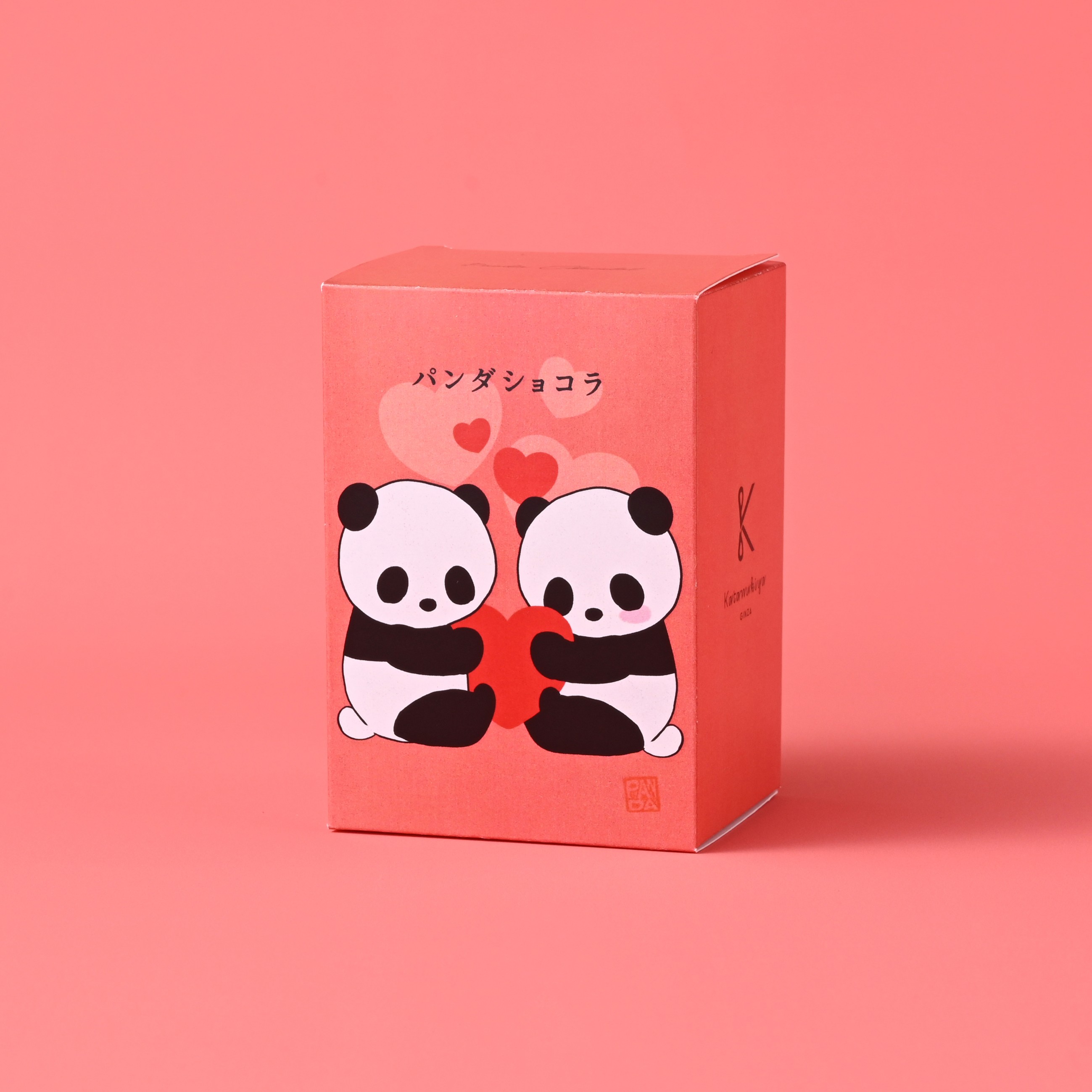 恋するパンダショコラ