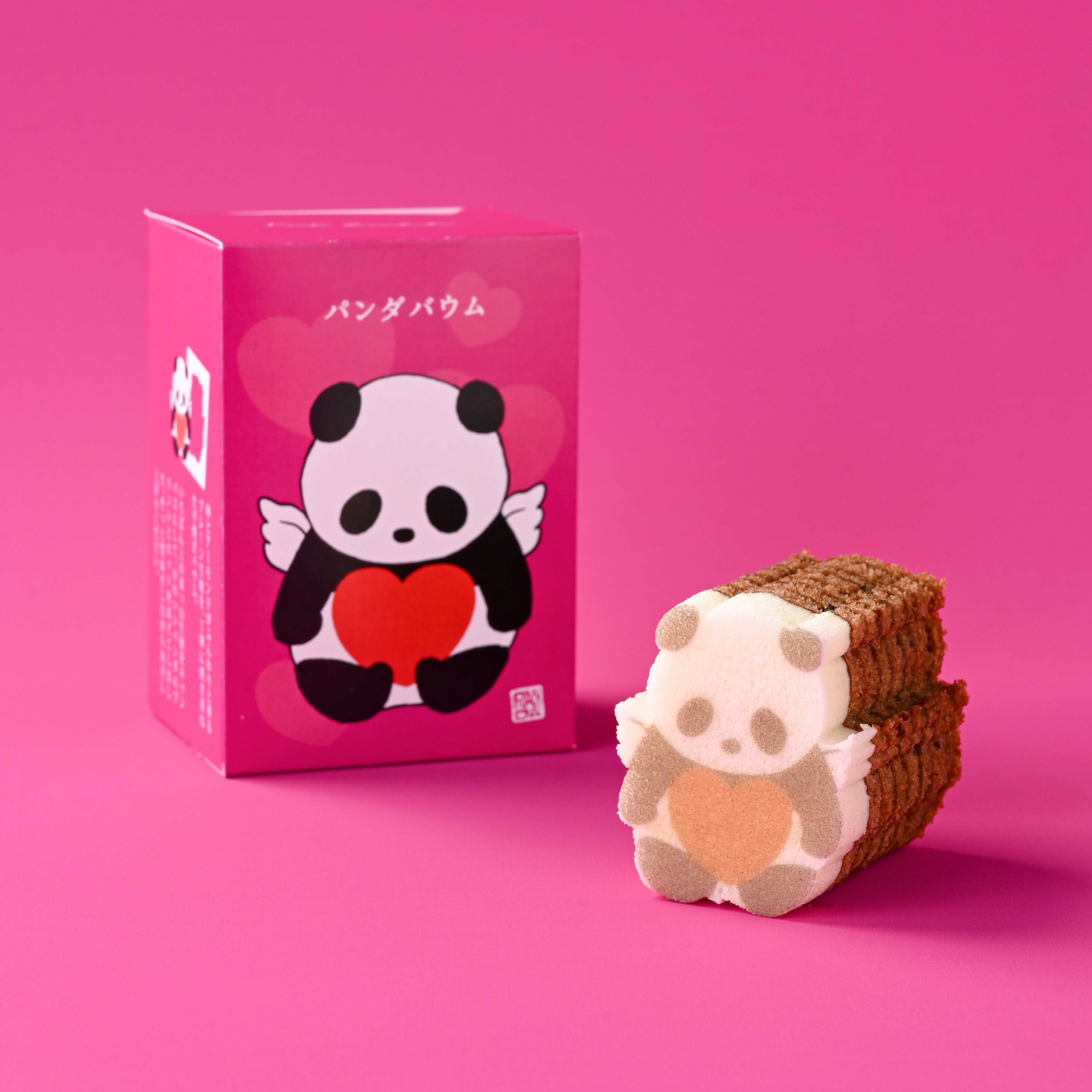 バレンタインパンダ3個セット