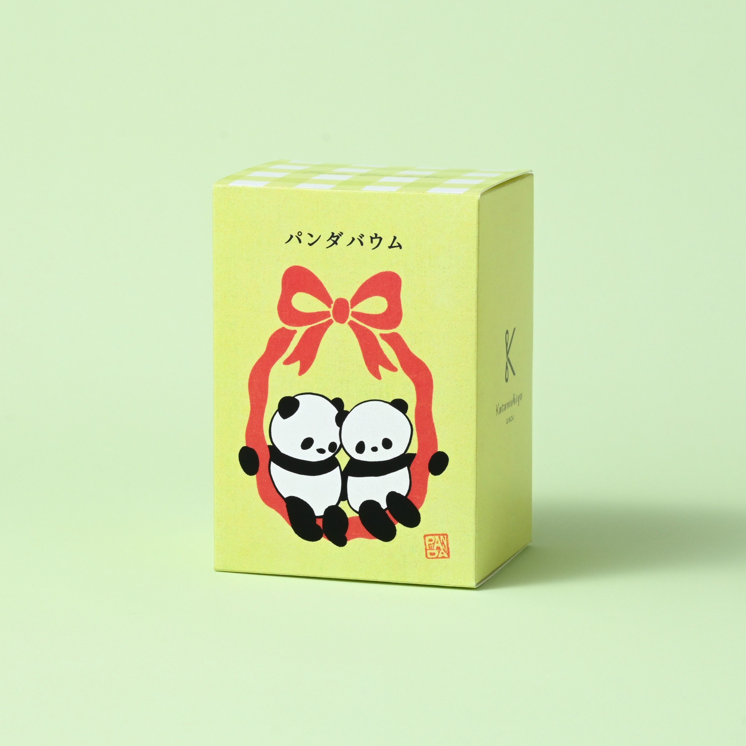リボンパンダバウム（ピスタチオ味）