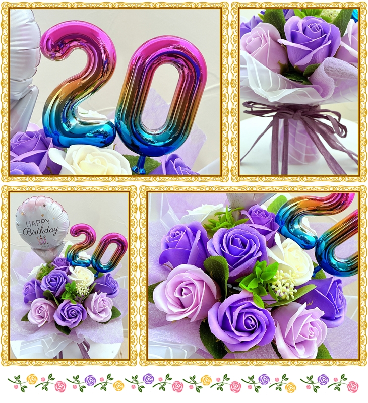 好きな数字を選べる11輪のソープフラワー＆バルーンブーケ 成人式や長寿祝いに 