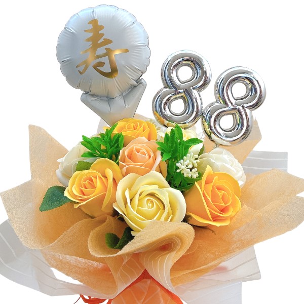 好きな数字を選べる11輪のソープフラワー＆バルーンブーケ 成人式や長寿祝いに 