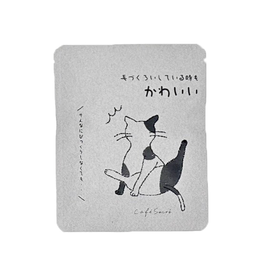 猫は​いつだってかわいい​ ドリップバッグ　10個入りギフト