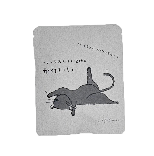 猫は​いつだってかわいい​ ドリップバッグ　10個入りギフト