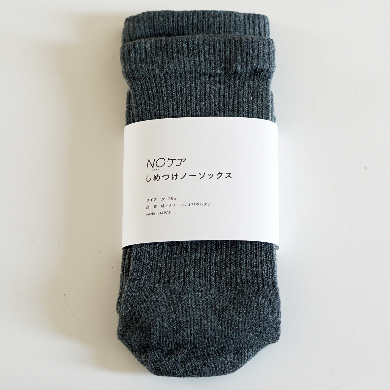 しめつけノーソックス　26-28cm