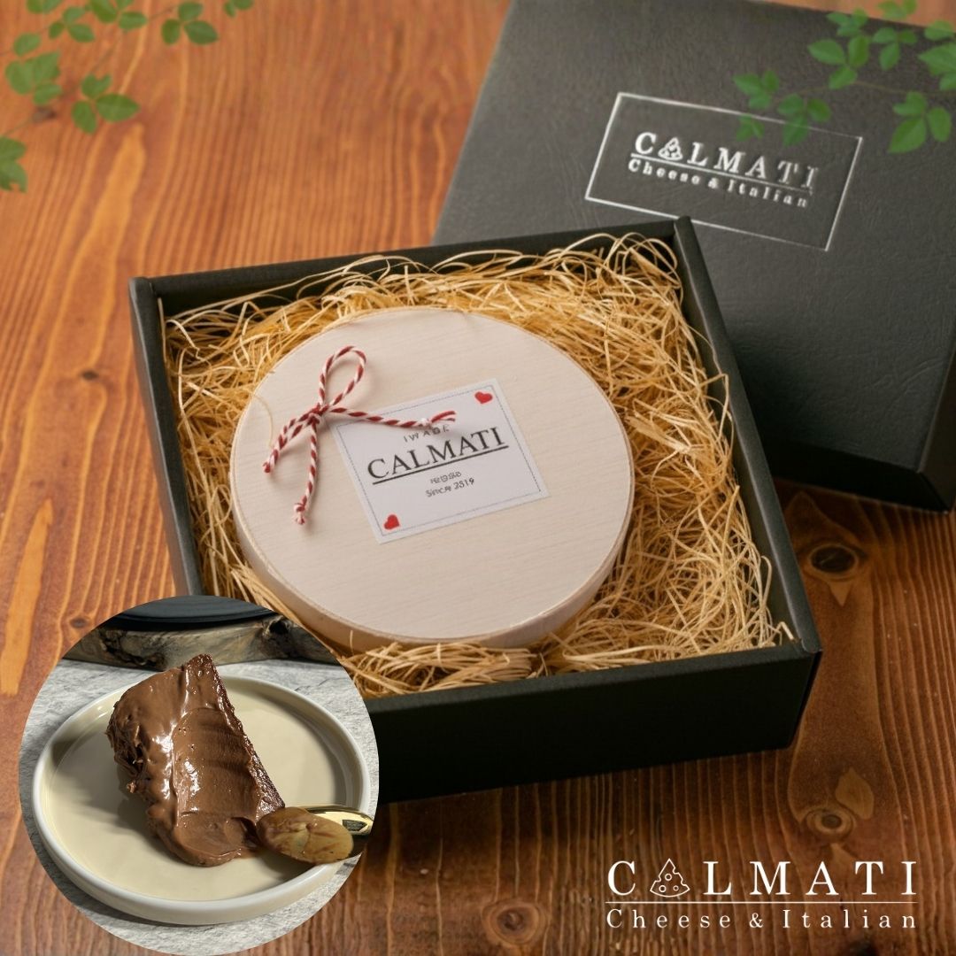 【ホワイトデー・数量限定】チョコバスクチーズケーキ