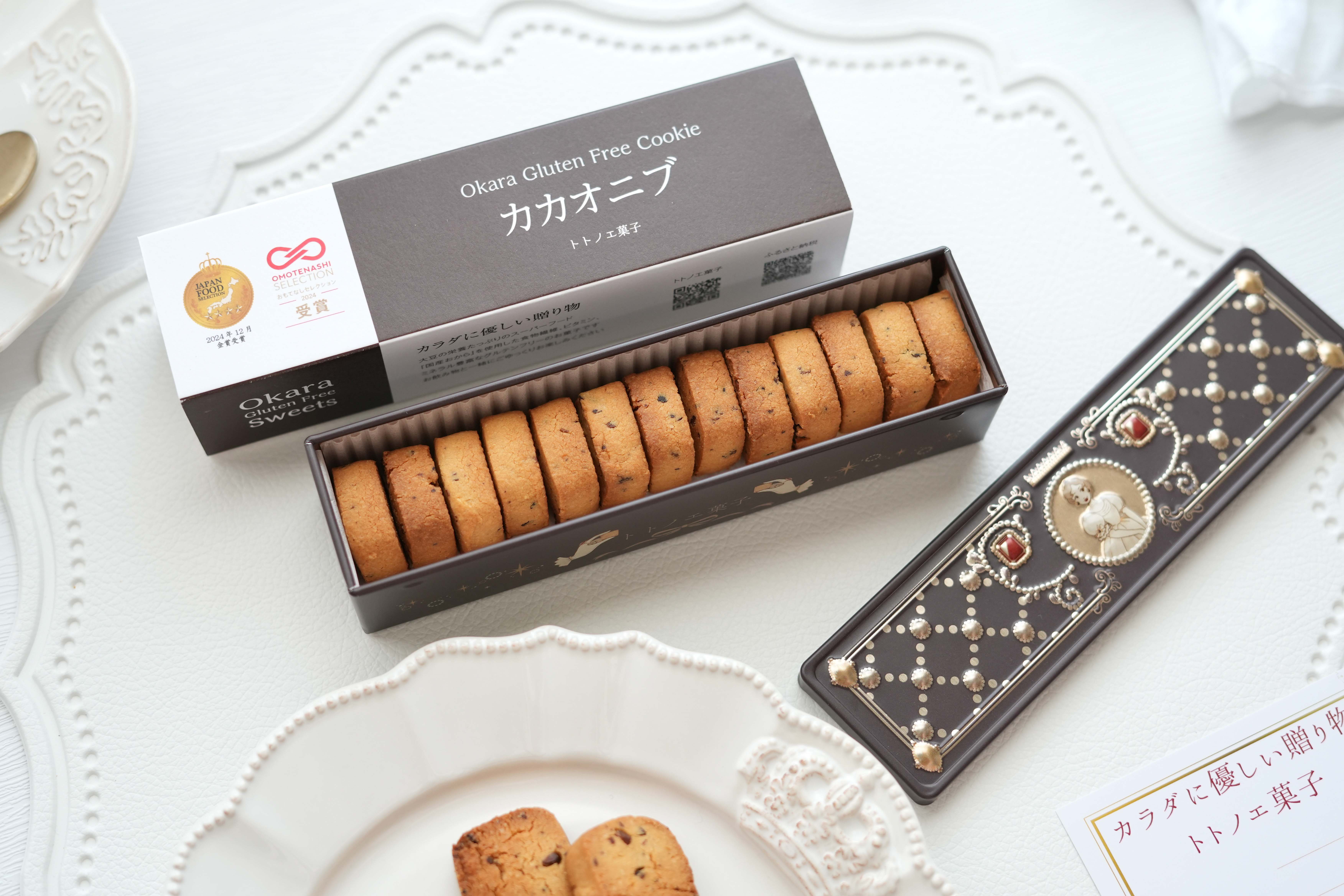 グルテンフリー国産発酵バタークッキー缶(カカオニブ) | トトノエ菓子
