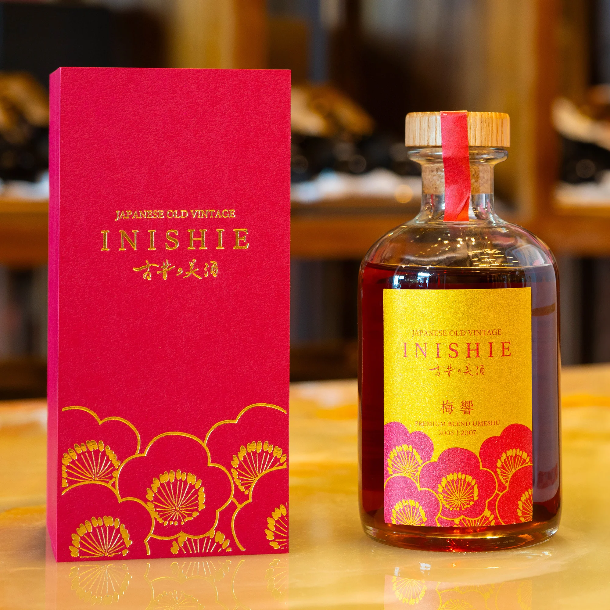 ＩＮＩＳＨＩＥ　梅響