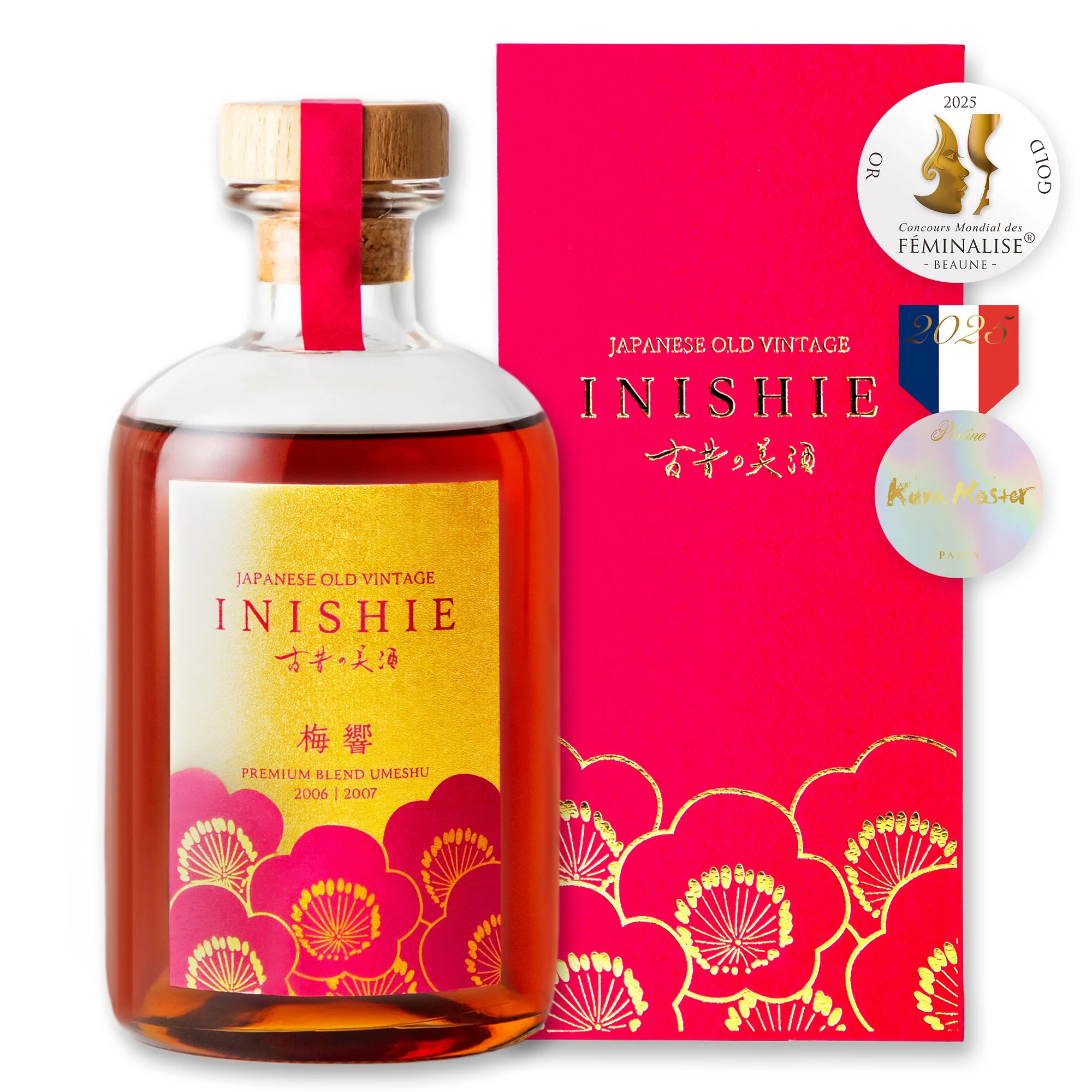 ＩＮＩＳＨＩＥ　梅響