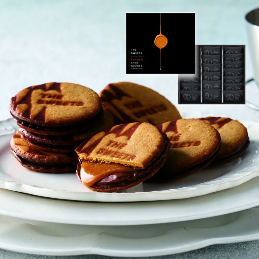 キャラメルサンドクッキー20個入