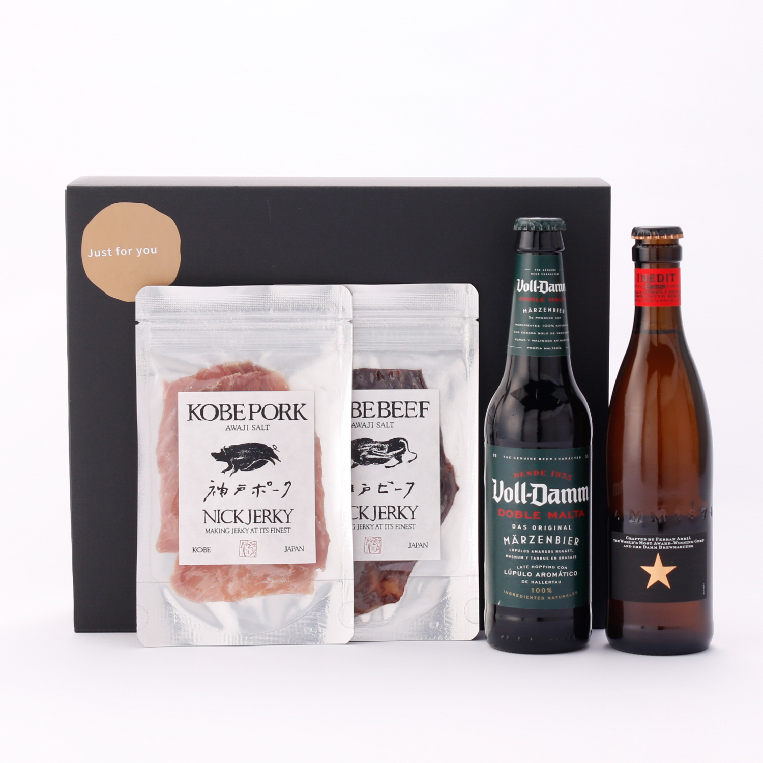 【ブランド牛と究極のビール】選べるジャーキとスペインビール飲み比べセット