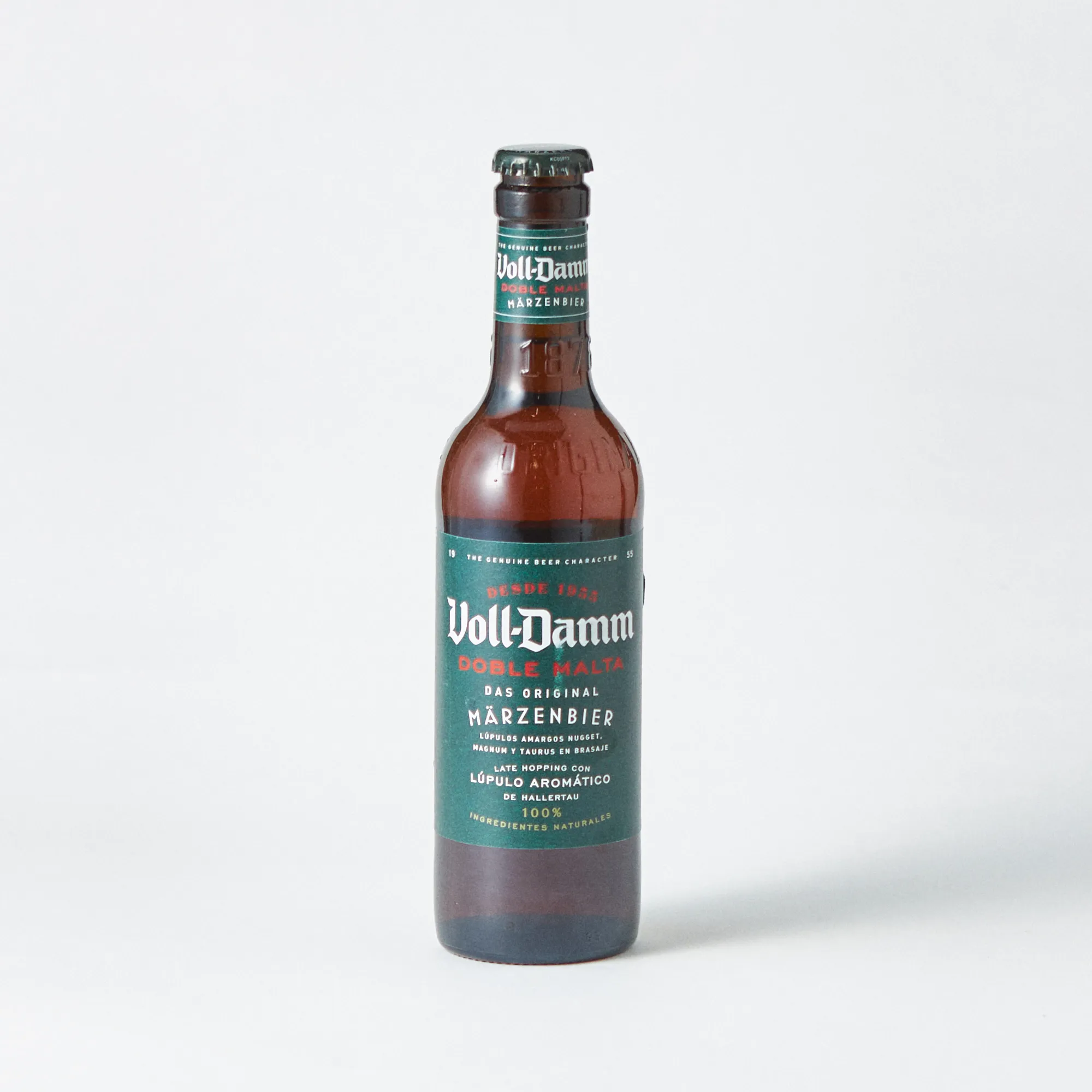 【ブランド牛と究極のビール】選べるジャーキとスペインビール飲み比べセット