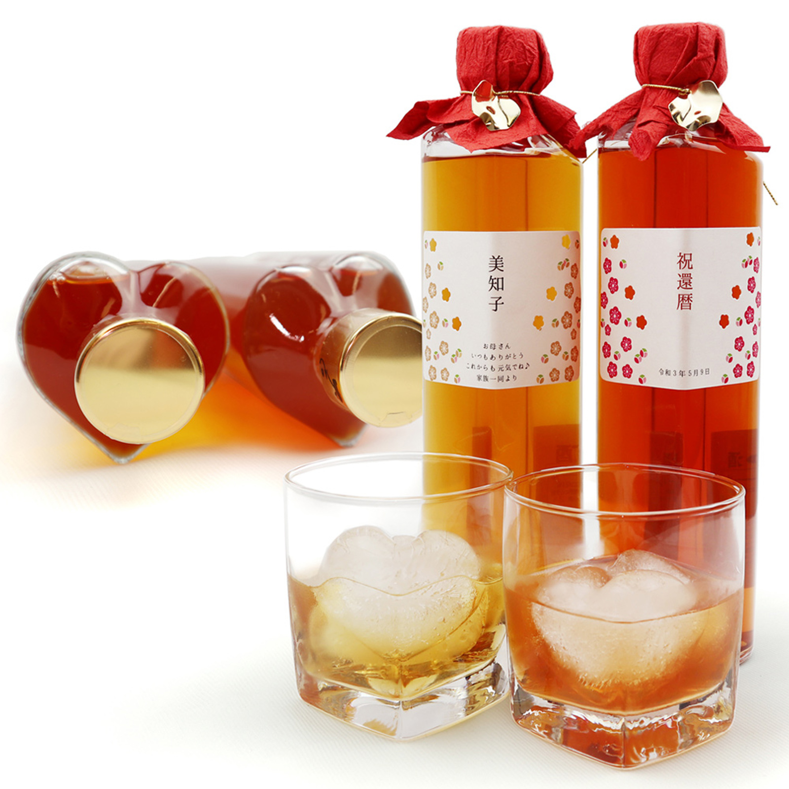 名入れラベル 梅酒の飲み比べセット