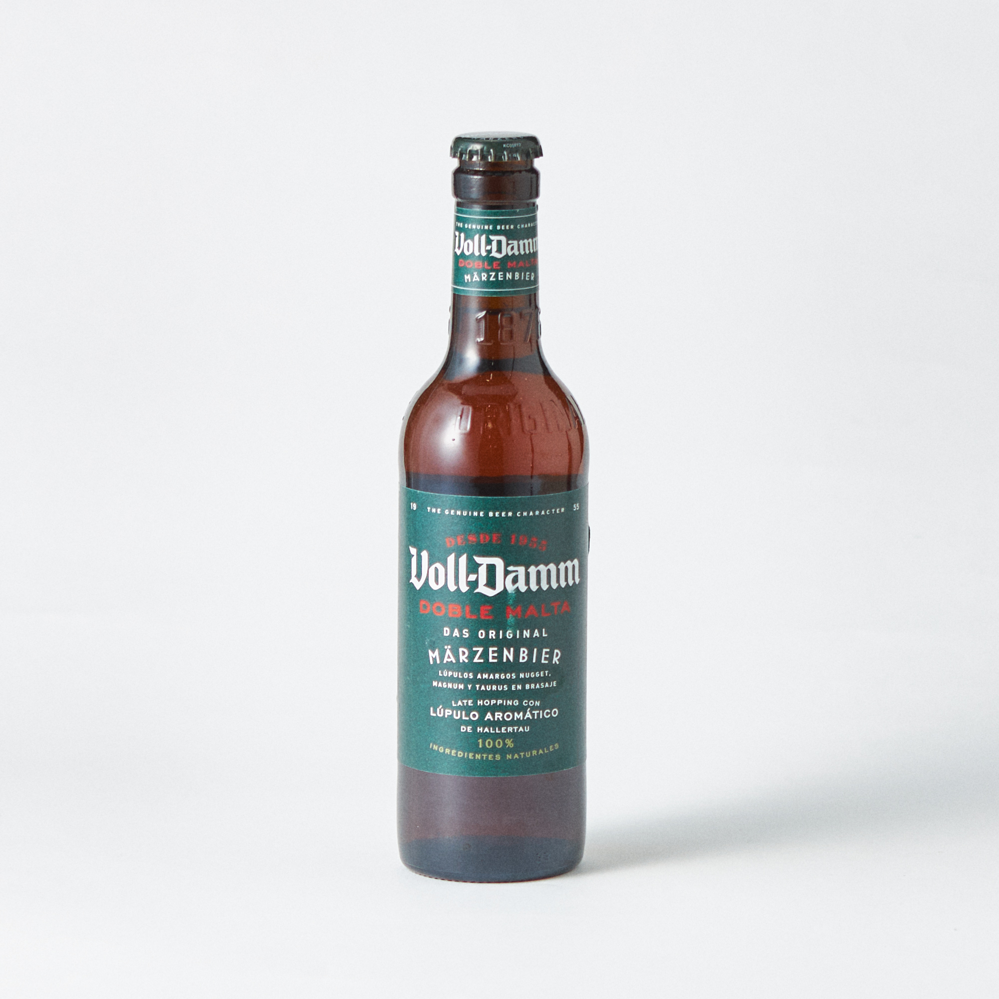 【究極のビール】スペインビール飲み比べセット（選べるおつまみナッツ付き）