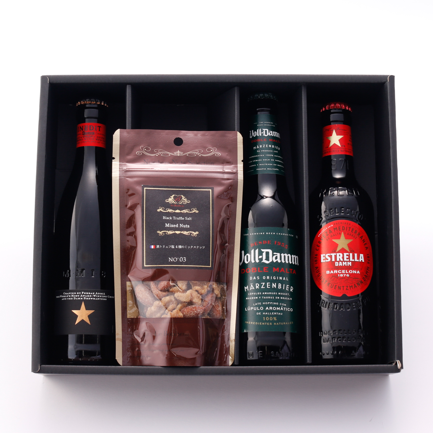 【究極のビール】スペインビール飲み比べセット（選べるおつまみナッツ付き）