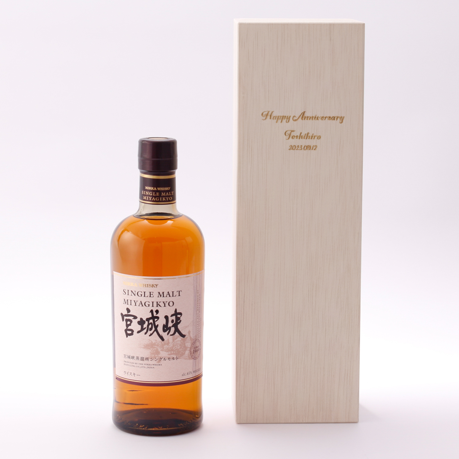 【木箱・刻印】ニッカ シングルモルト宮城峡 瓶