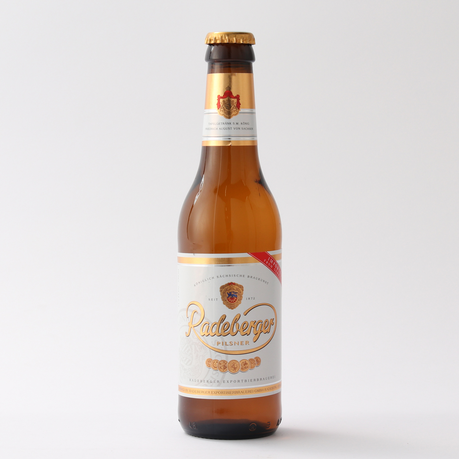人気ドイツビール 飲み比べセット（選べるおつまみナッツ付き）