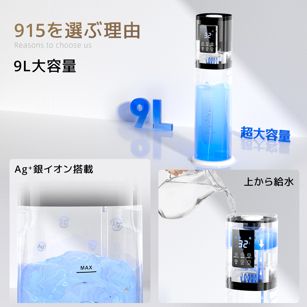 大容量 タワー型加湿器＜アロマ対応＞ | Mahhappのプレゼント・ギフト 