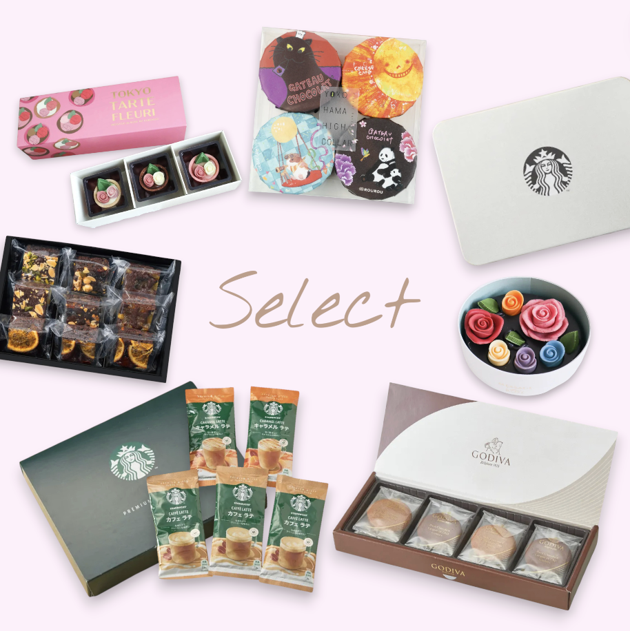 【スイーツ好きへ贈る】選べる！洋菓子とスタバコーヒーセット