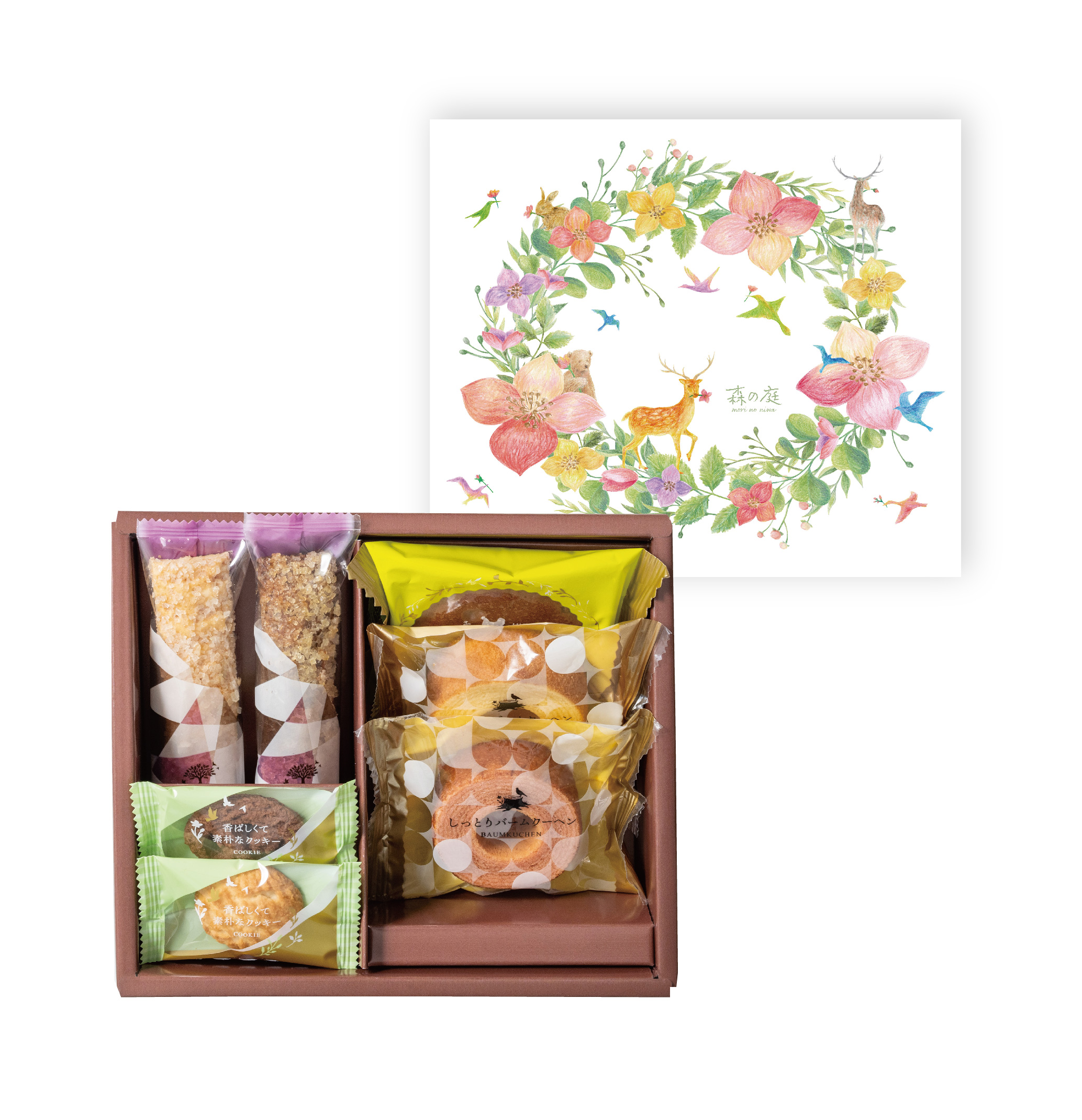 【スイーツ好きへ贈る】選べる！洋菓子とスタバコーヒーセット