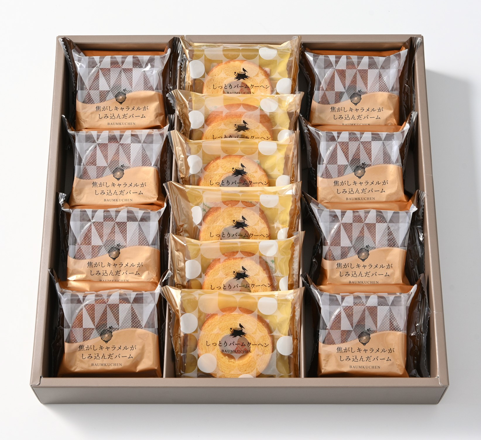 【スイーツ好きへ贈る】選べる！洋菓子とスタバコーヒーセット