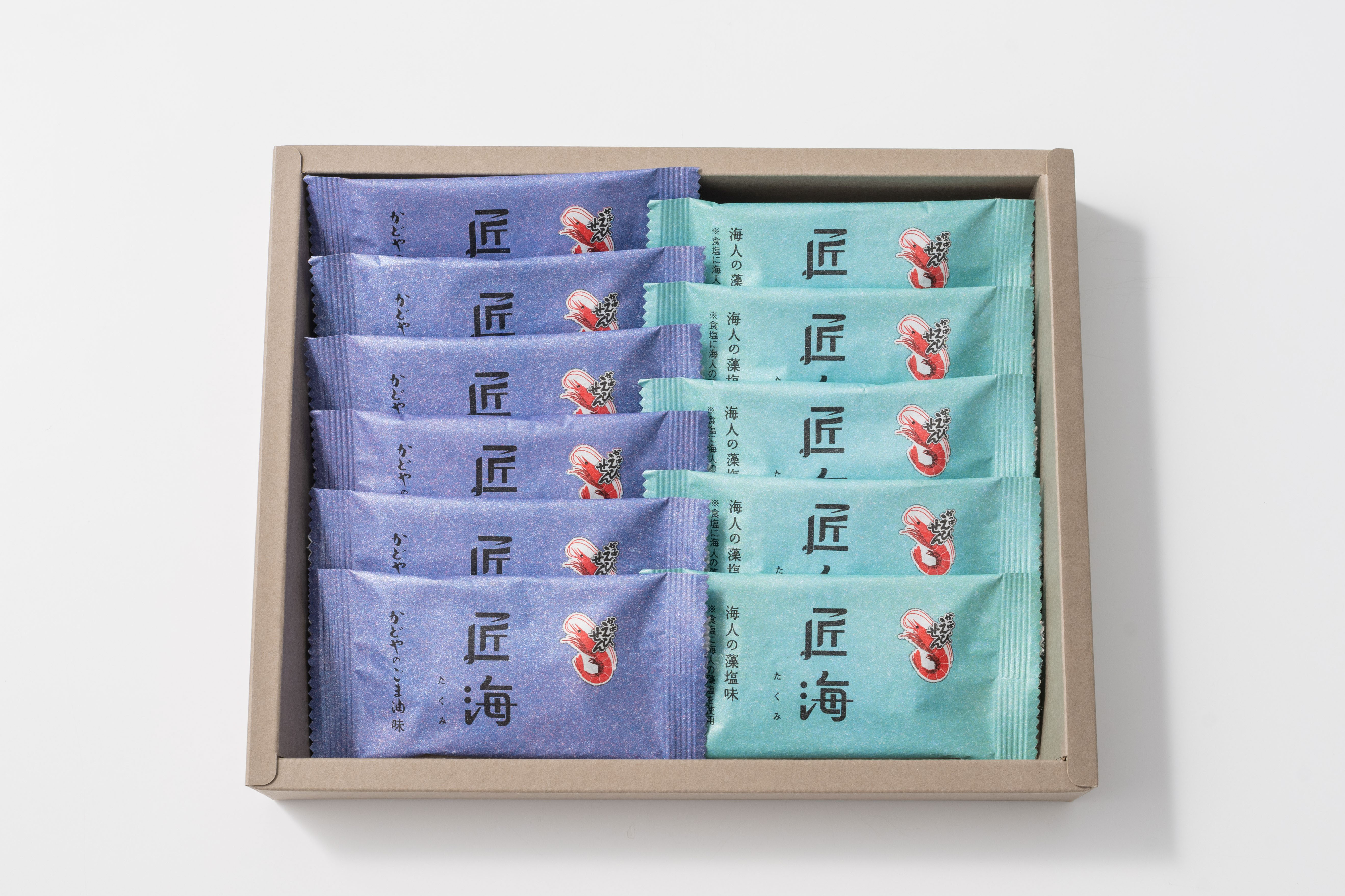 【ほっこりギフト】選べる！お茶菓子と日本茶のセット