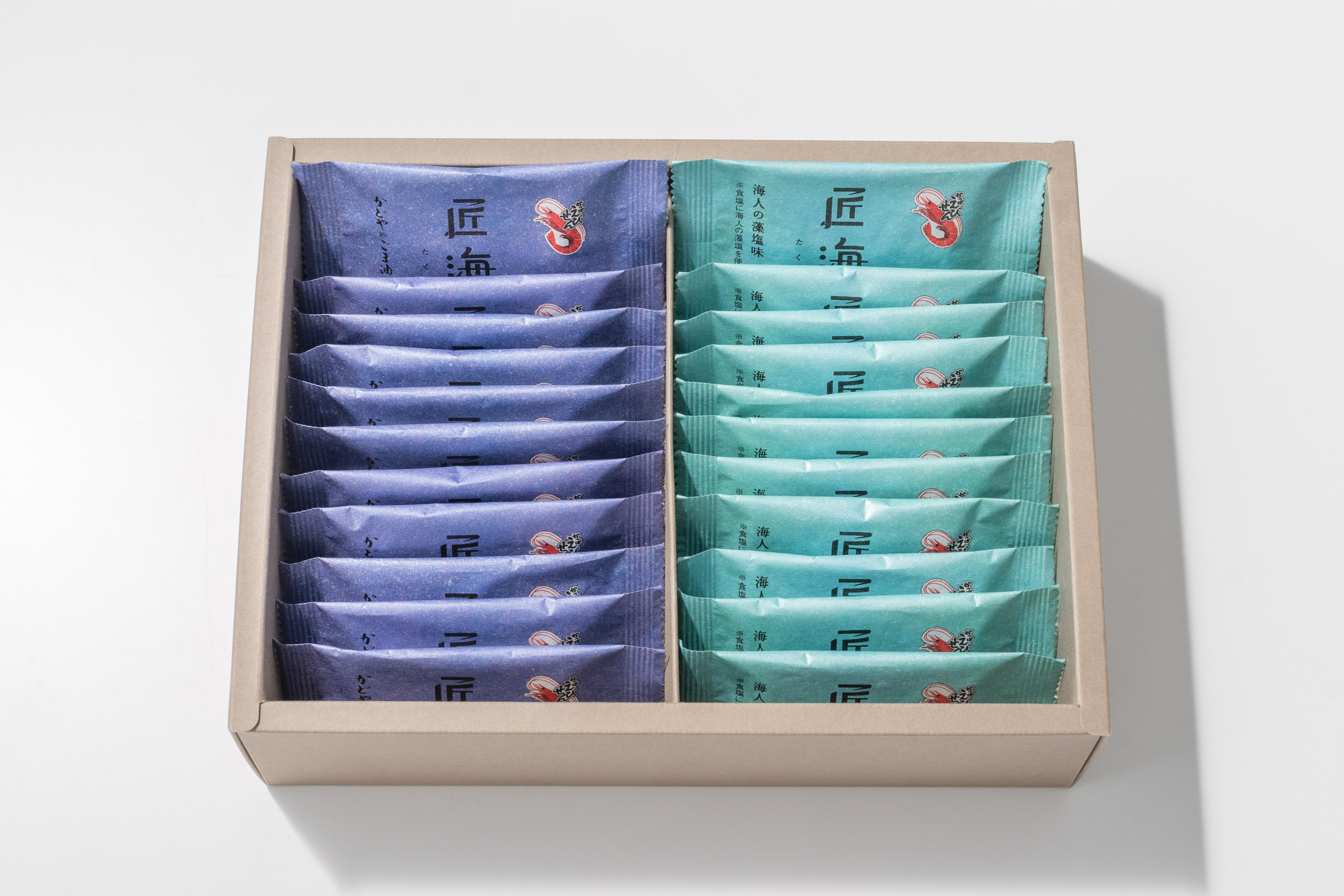 【ほっこりギフト】選べる！お茶菓子と日本茶のセット