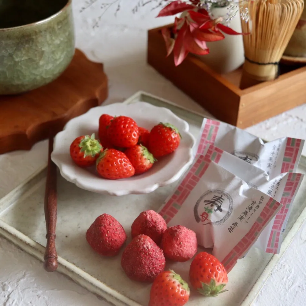 【ほっこりギフト】選べる！お茶菓子と日本茶のセット