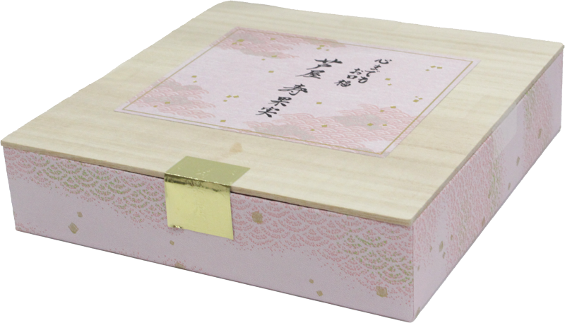 【ほっこりギフト】選べる！お茶菓子と日本茶のセット