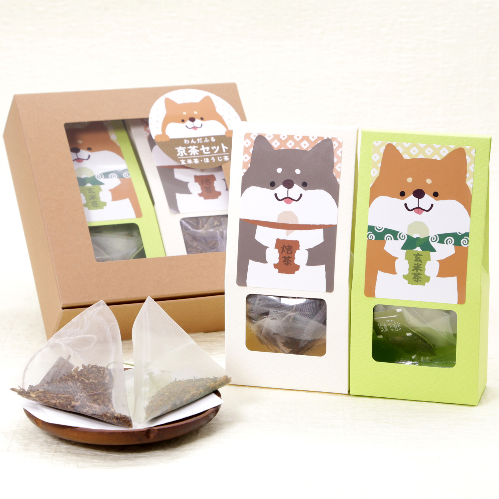 【ほっこりギフト】選べる！お茶菓子と日本茶のセット