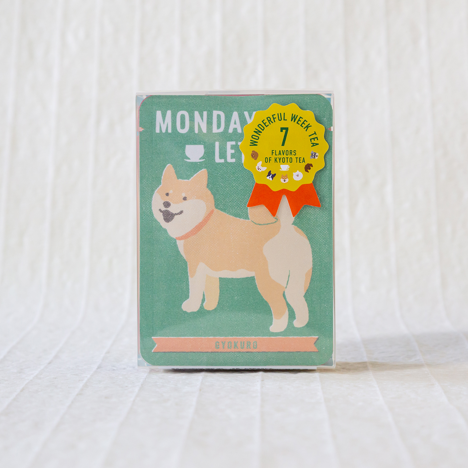 【ほっこりギフト】選べる！お茶菓子と日本茶のセット