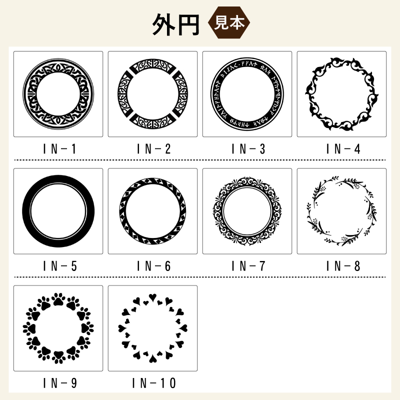 【イニシャル名入れ/箱入り】真空断熱ペアタンブラー 340ml IN13S