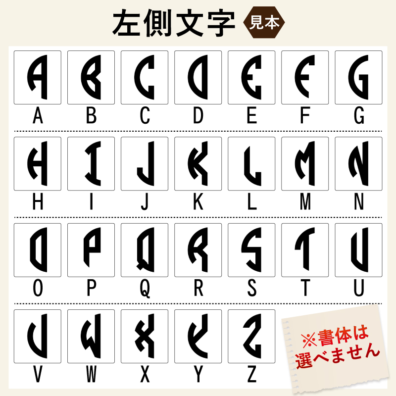 【イニシャル名入れ/箱入り】真空断熱ペアタンブラー 340ml IN13S