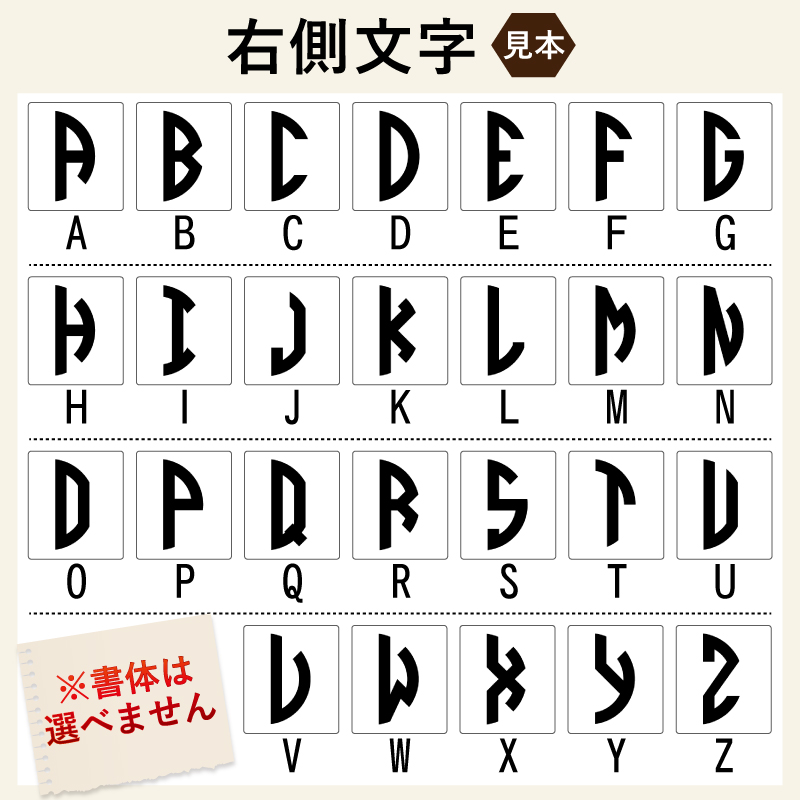 【イニシャル名入れ/箱入り】真空断熱ペアタンブラー 340ml IN13S