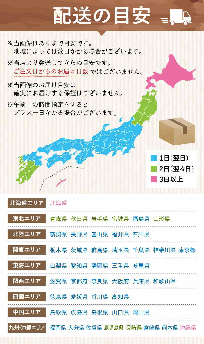 【イニシャル名入れ/箱入り】真空断熱ペアタンブラー 340ml IN13S