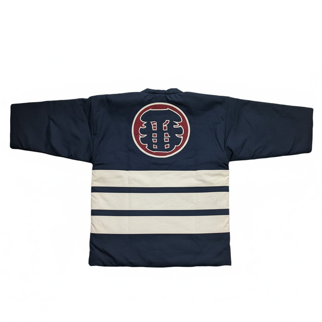 抜染和柄綿入り半纏「一番」