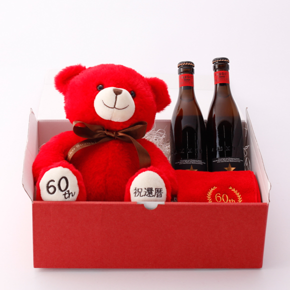 究極のビール2本と還暦ベアと今治ハンドタオルセット