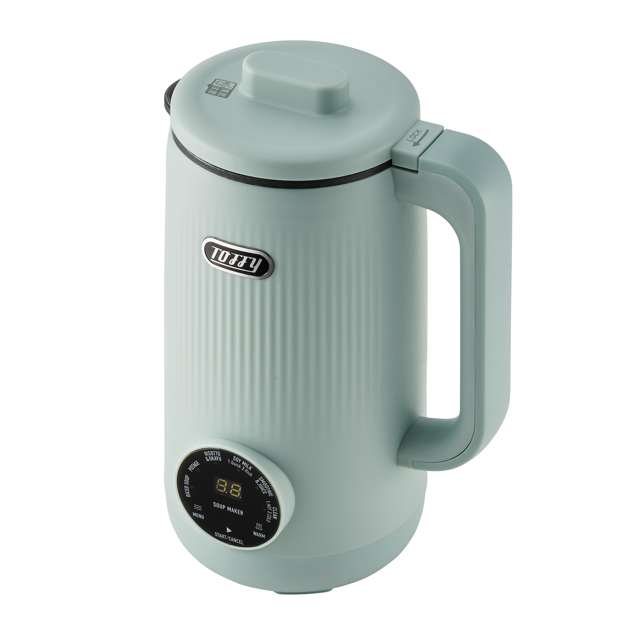 Toffy オートスープブレンダー〈セラミックコートタイプ〉