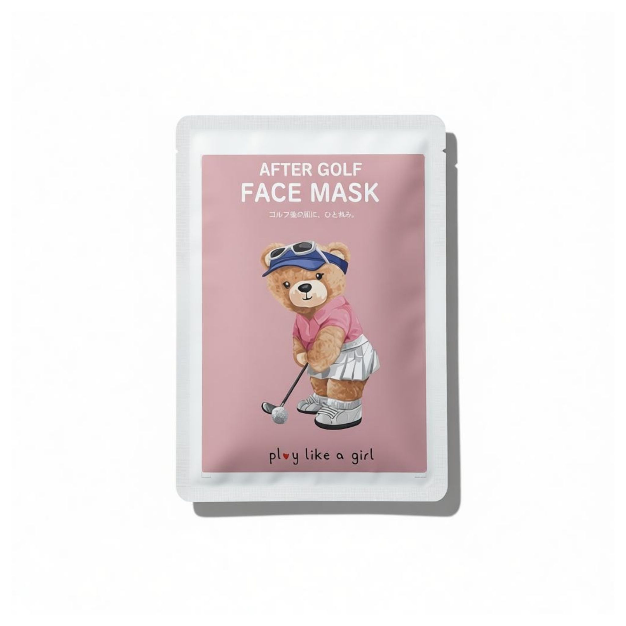 フェイスマスク　選べる5枚セット