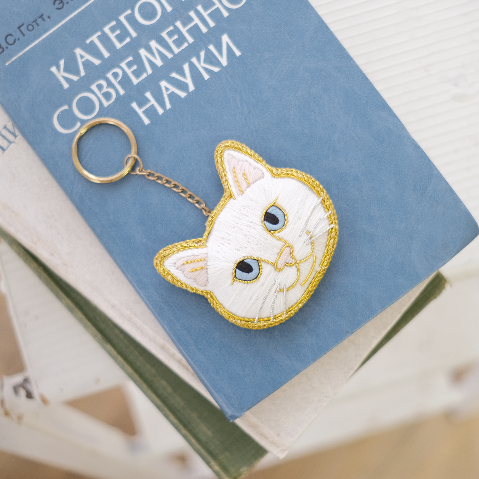 ニャトリエ 刺繍キーホルダー