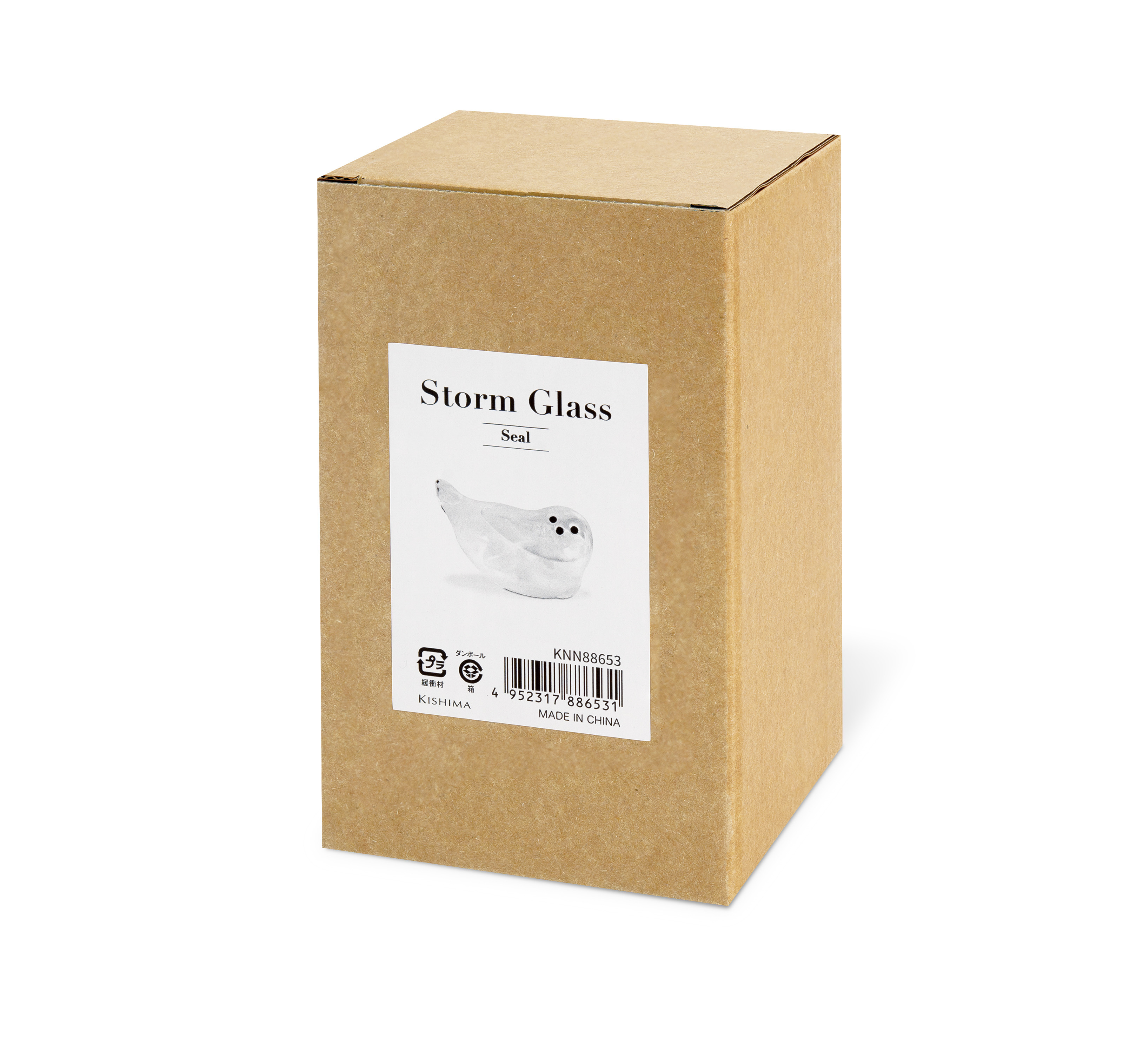 Storm Glass あざらしのストームグラス