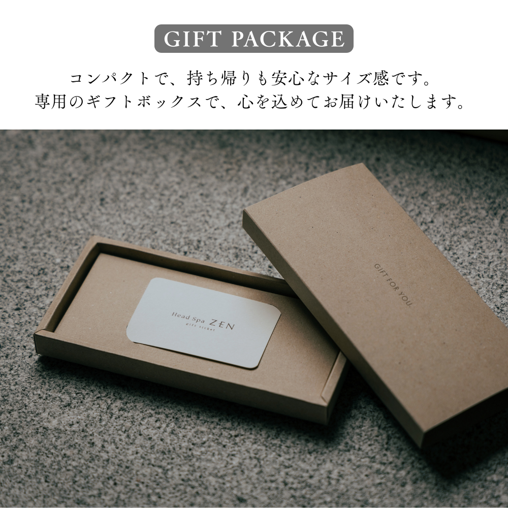 銀座本格ヘッドスパ60分コース