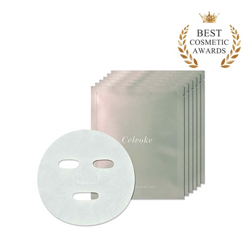 celvoke フェイスマスク&リップマスクセット＜BOX付き＞