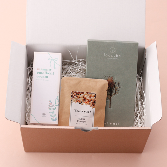 ママを労る出産祝い マタニティボディケア&スキンケアセット